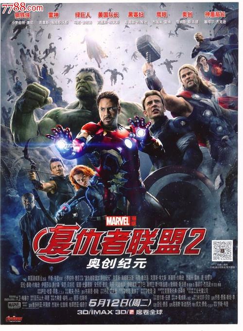 高中毕业有什么证书可以考