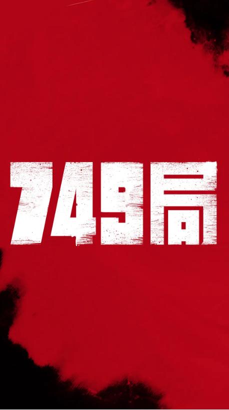 定制英国护照模板