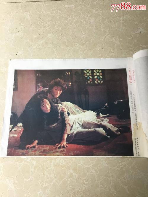 仿制公州大学毕业证
