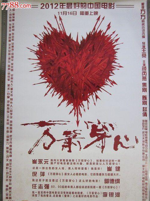 二学位可以认定教师资格证